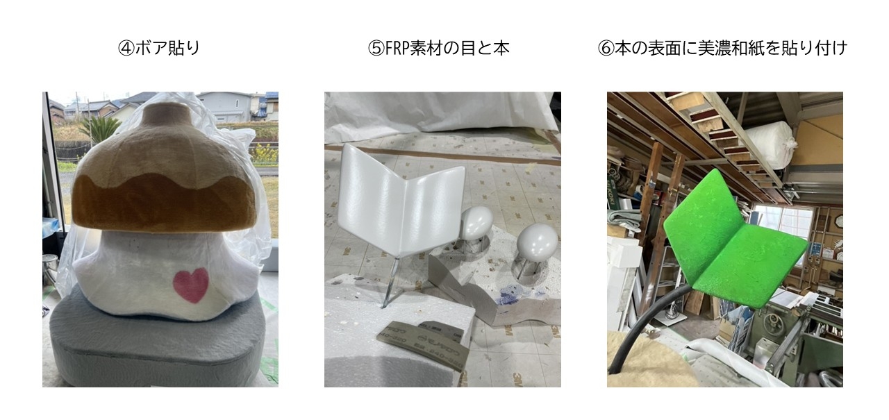 スライド2.JPG