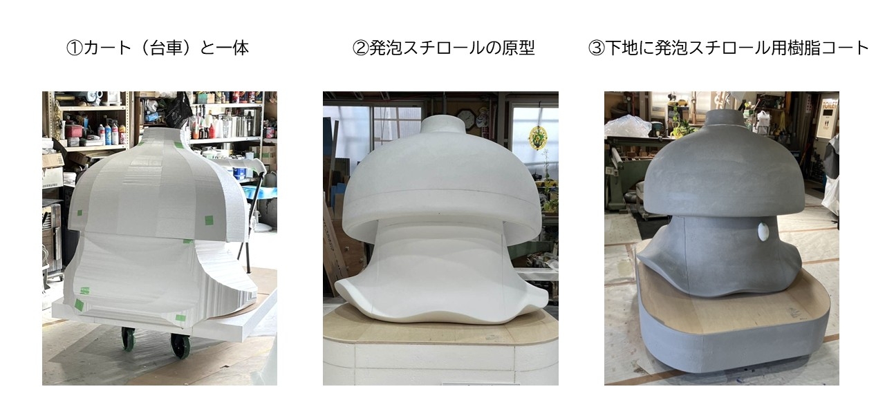 スライド1.JPG