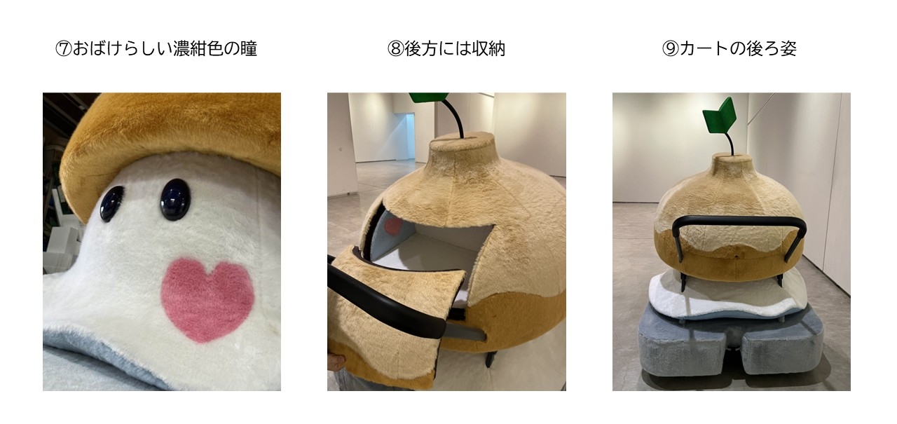 スライド3.JPG