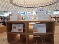 子ども司書富山市立図書館訪問報告1_s.JPG
