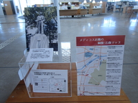 20　Statue of Gifu.JPG