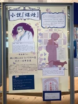 愛した女がいた2.jpg