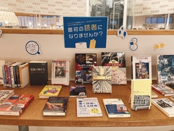 58最初の読者になりませんか.JPG