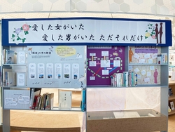 愛した女がいた1.jpg