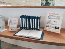 見えづらい読みづらいをサポートします2.JPG