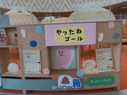 児童Gいただきま〜す!2.JPG