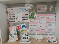 YA特集小市民シリーズ2.JPG