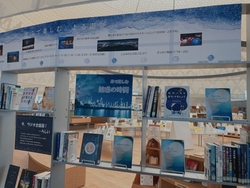展示Gよふかしのススメ2.JPG