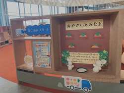 児童Gいただきま〜す!1.JPG
