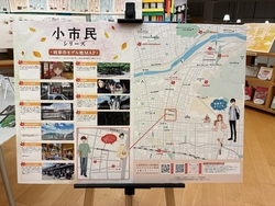 20250613_小市民シリーズ2.JPG