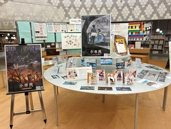 20250613_小市民シリーズ1.JPG