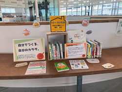 食育展示_10-30代.jpg