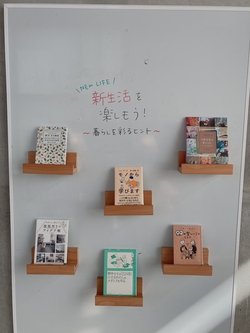 CPL新生活を楽しもう!.JPG
