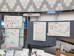 202510_子ども司書一宮市立図書館訪問05.jpg