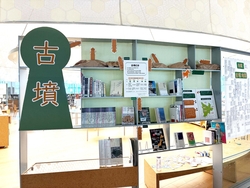 20260128_古墳1.JPG