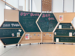 2025_みんなのLIVEラリー01展示.jpg