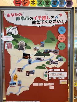 20260104_しごとくらしぎふし03.jpg