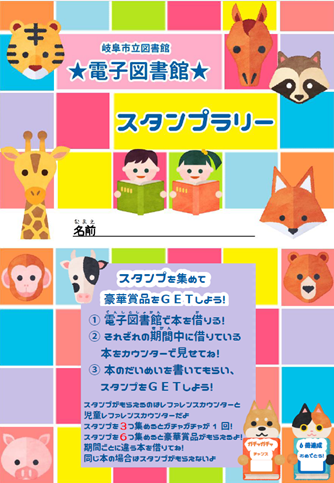 画像2.png