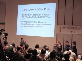 おとなの夜学　第57夜 「世界から見た岐阜市 暮らしのウラオモテ」を開催しました