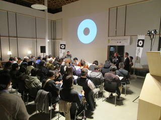 おとなの夜学　第58夜 「黒野の歩き方 A面からB面まで」を開催しました