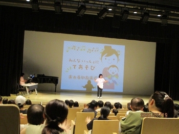 子育て広場2.jpg