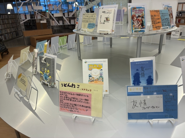 20260930_NOBIプロジェクト2.JPG