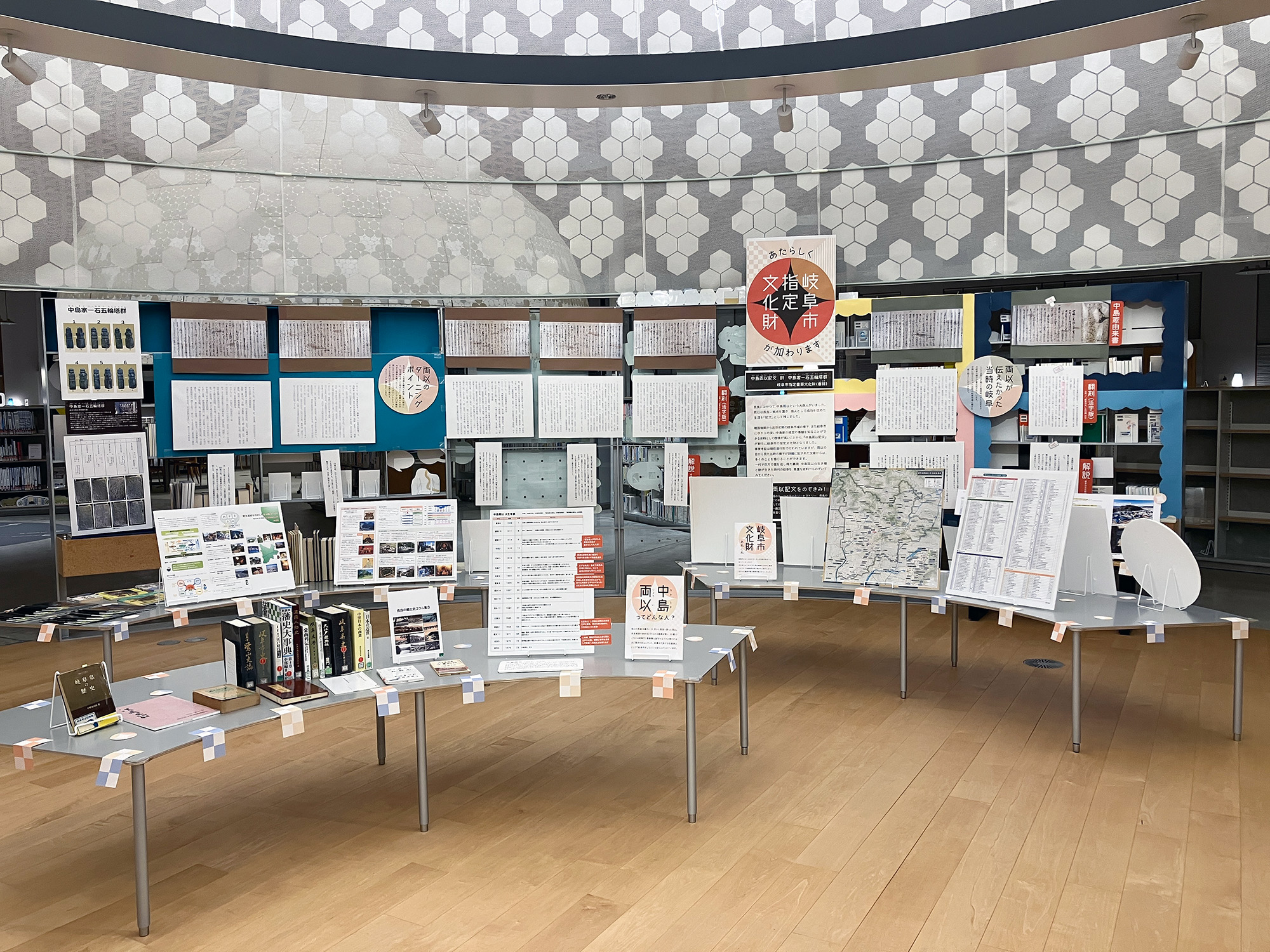 https://g-mediacosmos.jp/lib/event/images/ad045cf09381594bec67c2737d497879fc339014.jpg