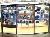 展示写真1.JPG