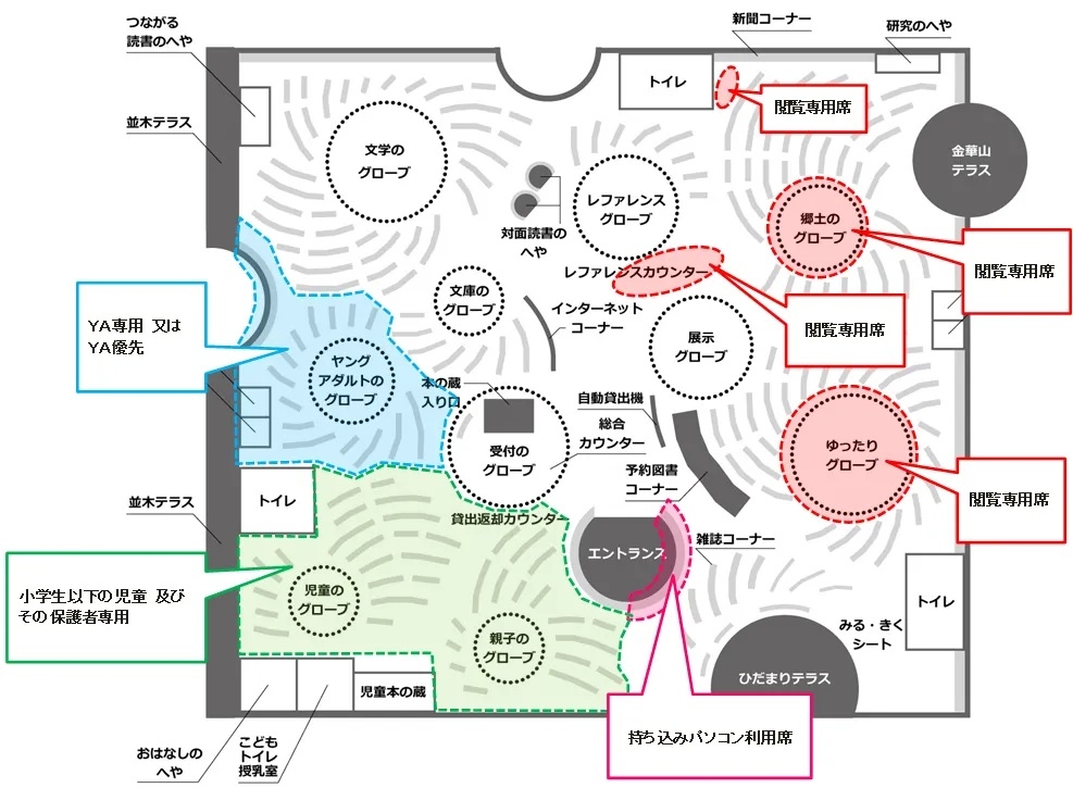 書架図 席案内.jpg