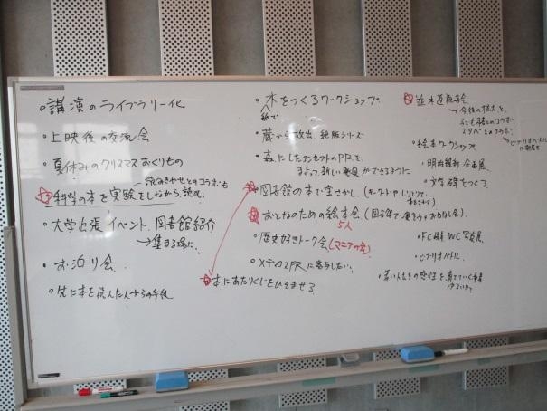 https://g-mediacosmos.jp/lib/information/images/0b141a97a0b8326ff8a379325130fde631e5ba0a.jpg