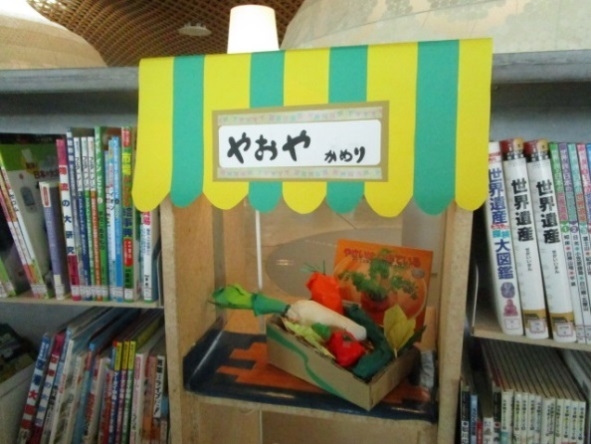 https://g-mediacosmos.jp/lib/information/images/20170329105503-230a43688389f3353d5182838f362a736c192997.jpg