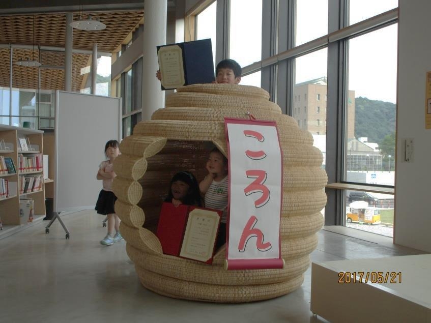 https://g-mediacosmos.jp/lib/information/images/20170524184331-ee40e7c6f3660c2e5edd2f9b5f356702719ab200.jpg